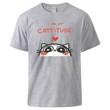 Признание пары, котенок, ты мне нравишься, футболка Cattitude, Мужские футболки из мягкого хлопка, повседневные топы с круглым вырезом, винтажные крутые футболки с короткими рукавами
