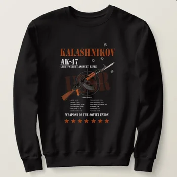 Редкие советские российские свитшоты с автоматами АК-47, подарочный пуловер для фанатов автоматов Калашникова, толстовка с капюшоном, Повседневная мужская одежда из 100% хлопка