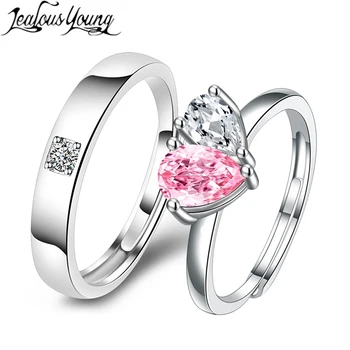 Розово-белое кольцо с цирконом для влюбленных Классический Темпераментный дизайн, Романтические Открывающиеся Регулируемые кольца, Свадебный наряд для пар