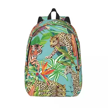 Рюкзак для ноутбука, уникальный Тигр и Леопарды в джунглях, школьная сумка, прочный студенческий рюкзак, дорожная сумка для мальчиков и девочек