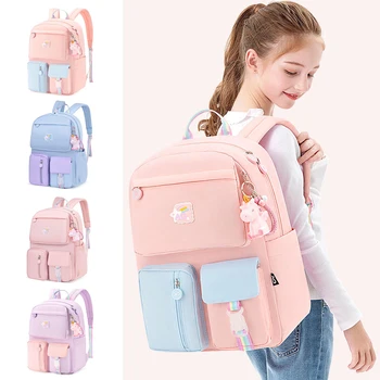 Рюкзак с милым рисунком для девочек, хитовый цветной рюкзак для детей средней школы, студенческая сумка для книг, повседневный Женский рюкзак для путешествий, рюкзак с подвеской