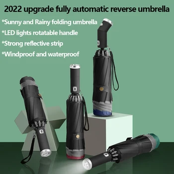 Светоотражающий автоматический прочный Полностью ветрозащитный мужской зонт с подсветкой заднего хода и полосой Женский складной 10 для ребер с зонтиком