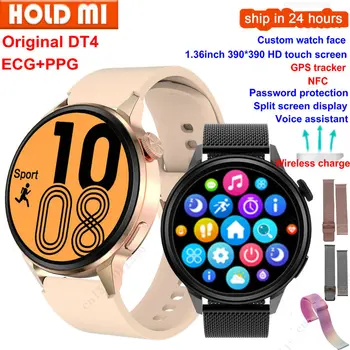 Смарт-часы DT4 +, GPS-трекер 390 * 390, Bluetooth-вызов, Голосовой ассистент, пароль, Беспроводная зарядка, Женские умные часы NFC Android Ios