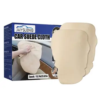 Сушильные полотенца для автомобилей, Быстросохнущая натуральная замшевая ткань, Суперабсорбирующая замшевая ткань для мойки автомобилей, без пятен и царапин, и