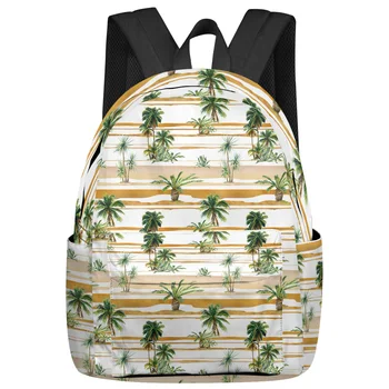 Тропические растения Пальмы летом Рюкзак Школьные сумки для подростков Ноутбук Рюкзак на заказ для мужчин Женская дорожная сумка