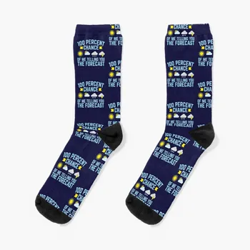 У метеоролога 100-процентная вероятность того, что я сообщу вам прогноз Носки Мужские футбольные носки Носки с героями мультфильмов