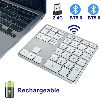 Цифровая клавиатура Bluetooth, Перезаряжаемая Беспроводная Цифровая Клавиатура, Двухрежимная Алюминиевая Цифровая клавиатура USB для ноутбука, MacBook Pro /Air, Mac