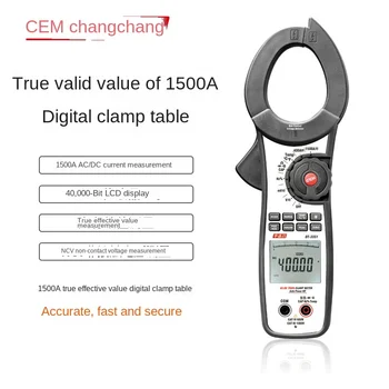 Цифровой клещевой измеритель CEM Huashengchang 1500A с истинным эффективным значением для измерения тока перенапряжения DT-3351 / DT-3352