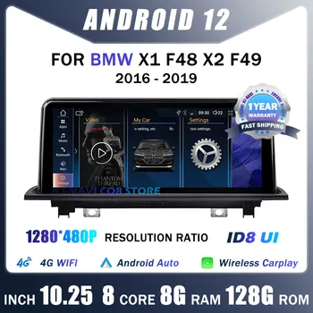Экран Автомагнитолы Android 12 System Для BMW X1 F48 X2 F49 2016-2019 WIFI SIM DSP Аудио GPS Navi Стерео Беспроводное Головное Устройство Carplay
