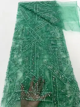 высококачественная французская кружевная ткань David-1306.4507, африканская кружевная ткань с вышивкой, сетчатая тюлевая ткань