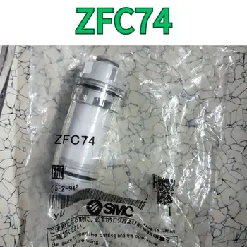 совершенно новый фильтр ZFC74 Быстрая доставка